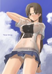 Rule 34 | 1girl, breasts, brown eyes, brown hair, cameltoe, cat, cleft of venus, clothes writing, cloud, covered erect nipples, day, from below, glasses, hoshina tomoko, large breasts, long hair, looking down, navel, panties, paw print, see-through, shirt, skirt, sky, solo, t-shirt, to heart, to heart (series), tsuina, underwear, upskirt, wet, wet clothes