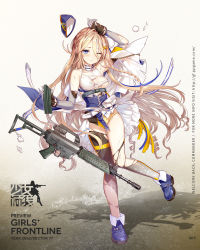 Rule 34 | 1girl, ak 5 (girls&#039; frontline), arm up, assault rifle, black gloves, blonde hair, blue eyes, blue footwear, blush, braid, breasts, centipede (whale2011), character name, closed mouth, copyright name, crown braid, fingerless gloves, frilled skirt, frills, full body, garrison cap, girls&#039; frontline, gloves, gun, hair between eyes, hair ornament, hand up, hat, unworn hat, unworn headwear, highres, jacket, long hair, looking at viewer, medium breasts, military, military uniform, one eye closed, pantyhose, rifle, ringlets, shadow, shoes, side braid, skirt, solo, standing, standing on one leg, torn clothes, torn pantyhose, torn skirt, tsurime, uniform, very long hair, watermark, weapon, web address, white skirt, x hair ornament
