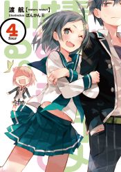 1boy, 2girls, ;d, ahoge, artist name, background text, bangs, black jacket, blue sailor collar, blue skirt, blush, brother and sister, buttons, checkered, checkered skirt, closed mouth, collared shirt, cover, cover page, crossed arms, fang, grey eyes, grey hair, grey pants, hair between eyes, hair bun, hair ornament, hand in pocket, highres, hikigaya hachiman, hikigaya komachi, holding another&#039;s arm, jacket, long sleeves, looking at another, looking at viewer, medium hair, midriff, multiple girls, navel, official art, one eye closed, open clothes, open jacket, open mouth, out of frame, pants, pink hair, ponkan 8, sailor collar, school uniform, shirt, short hair, siblings, simple background, skirt, smile, sobu high school uniform, standing, stomach, striped, striped pants, sweatdrop, vertical stripes, white background, white shirt, x hair ornament, yahari ore no seishun lovecome wa machigatteiru., yuigahama yui