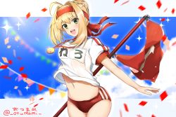 Rule 34 | 1girl, :d, ahoge, artist name, bad id, bad pixiv id, blonde hair, bouncing breasts, braid, breasts, cloud, confetti, day, fate (series), green eyes, gym uniform, hair intakes, looking at viewer, medal, navel, nero claudius (fate), nero claudius (fate) (all), nero claudius (fate/extra), nero claudius (olympian bloomers) (fate), official alternate costume, open mouth, otsumami (bu-bu-heaven), sky, smile, solo