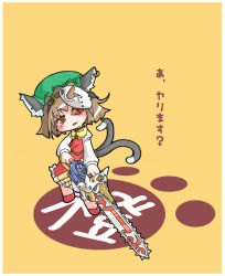 Rule 34 | 1girl, animal ears, brown hair, cat ears, cat girl, cat tail, chainsaw, chen, earrings, female focus, hat, jewelry, kureha mitsushige, mask, multiple tails, red eyes, saw, short hair, simple background, skirt, slit pupils, solo, tail, touhou, yakumo ran, yakumo ran (fox)