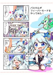 Rule 34 | 1girl, 4koma, :d, absurdres, ahoge, animal, bare shoulders, between legs, black shirt, blue eyes, blue flower, blue hair, blue skirt, blue sky, blush, cellphone, cloud, comic, commentary request, copyright request, day, flower, hair between eyes, hair flower, hair ornament, hair ribbon, hand between legs, heart, highres, holding, holding phone, indoors, jako (jakoo21), long hair, open mouth, phone, purple ribbon, rainbow, ribbon, shirt, sitting, skirt, sky, smartphone, smile, strapless, very long hair, wariza, wrist cuffs