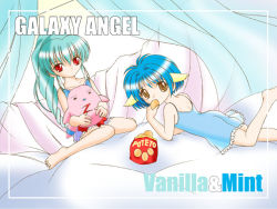 Rule 34 | 00s, 2girls, bed, blue hair, brown eyes, character name, chips (food), company name, food, galaxy angel, green hair, indoors, lingerie, long hair, looking at viewer, looking back, mint blancmanche, multiple girls, negligee, normad, potato chips, red eyes, short hair, underwear, vanilla h