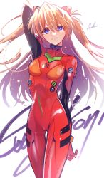 Rule 34 | 1girl, absurdres, arms up, artist request, blue eyes, bodysuit, breasts, brown hair, closed mouth, floating hair, gloves, hair between eyes, high heels, highres, long hair, looking at viewer, medium breasts, neon genesis evangelion, plugsuit, red bodysuit, red gloves, shiny clothes, simple background, smile, solo, souryuu asuka langley, two side up, upper body, very long hair, white background