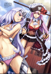 Rule 34 | 10s, 2girls, absurdres, annelotte, annelotte (queen's blade), armor, blue eyes, breasts, bustier, captain liliana, cleavage, covering breasts, covering privates, eiwa, frills, hat, highres, jolly roger, knight princess annelotte, lace, lace-trimmed panties, lace trim, large breasts, lingerie, long hair, midriff, miniskirt, multiple girls, navel, panties, pink eyes, pink hair, pirate, pirate hat, pleated skirt, purple hair, purple panties, queen&#039;s blade, queen&#039;s blade rebellion, rapier, rapiera, reaching, ribbon, skirt, skull and crossbones, skull and crossed swords, sword, tiara, too many, topless, underwear, weapon