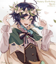 Rule 34 | androgynous, aqua hair, bard, black hair, braid, brooch, cape, character name, collared cape, corset, dated, falling petals, flower, frilled sleeves, frills, genshin impact, gradient hair, green cape, green eyes, hair flower, hair ornament, happy birthday, highres, jewelry, juliet sleeves, leaf, long sleeves, multicolored hair, open mouth, petals, puffy sleeves, shirt, short hair with long locks, twin braids, twitter username, unacha, upper body, venti (genshin impact), white background, white flower, white shirt
