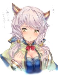 Rule 34 | 10s, 1girl, blush, breasts squeezed together, breasts, cloak, commentary request, demon horns, draph, female focus, granblue fantasy, green eyes, hair ornament, hands on own chest, horns, kumuyu, large breasts, looking at viewer, low twintails, min-naraken, parted lips, purple hair, short hair, simple background, solo, twintails, upper body, white background