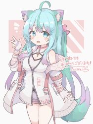 Rule 34 | 1girl, :d, absurdres, ahoge, animal ear fluff, animal ears, bare shoulders, blue eyes, blue hair, blush, bow, breasts, cat ears, cat girl, cat tail, cleavage cutout, clothing cutout, collared jacket, colon br, commission, cowboy shot, fang, fingerless gloves, gloves, green hair, hair between eyes, hair bow, hair ornament, hairclip, highres, jacket, jewelry, key, key necklace, layered clothes, legs together, long hair, long sleeves, looking at viewer, medium breasts, multicolored hair, necklace, open clothes, open jacket, open mouth, original, partially unzipped, pink bow, purple hair, shirt, shorts, sidelocks, skeb commission, skin fang, sleeveless, sleeveless jacket, smile, solo, tail, two side up, v, white background, white gloves, white shirt, white shorts, zipper