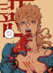 Rule 34 | 1boy, birthmark, blonde hair, blood, blood on clothes, blood on face, blood on hands, braid, bug, collarbone, fangs, giorno giovanna, heterochromia, highres, honlo, insect, jacket, joestar birthmark, jojo no kimyou na bouken, ladybug, long sleeves, looking at viewer, male focus, nipples, open clothes, open mouth, pectorals, pink jacket, solo, toned, toned male, tongue, tongue out, undressing, vento aureo