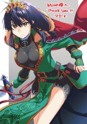 Rule 34 | 1girl, belt, black hair, black skirt, breasts, cape, closed mouth, commentary request, commission, crossed bangs, eyelashes, fire emblem, fire emblem: thracia 776, fire emblem heroes, fur-trimmed cape, fur trim, grey background, hair between eyes, holding, holding sword, holding weapon, large breasts, long hair, low-tied long hair, mareeta (astra awakened) (fire emblem), mareeta (fire emblem), nagi (marthmoka), nintendo, official alternate costume, outside border, pelvic curtain, pencil skirt, pillarboxed, red cape, simple background, skeb commission, skirt, solo, sword, thank you, tiara, v-shaped eyebrows, weapon, yellow eyes