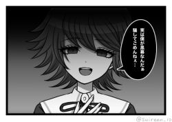 1boy :d danganronpa:_trigger_happy_havoc danganronpa_(series) dress_shirt flipped_hair fujisaki_chihiro gradient_background greyscale male_focus monochrome neck_ribbon open_mouth outline ribbon shirt short_hair smile solo speech_bubble suiren_yurei teeth translation_request upper_teeth_only white_outline