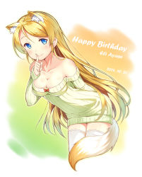 Rule 34 | 10s, 1girl, 2014, alternate hairstyle, animal ears, ayase eli, bare shoulders, blonde hair, blue eyes, breasts, character name, cleavage, dated, dress, fox ears, fox tail, hair down, happy birthday, highres, kemonomimi mode, long hair, love live!, love live! school idol festival, love live! school idol project, medium breasts, off-shoulder, off-shoulder sweater, ribbed sweater, shitou (1992116210), smile, solo, sweater, sweater dress, tail, thighhighs, very long hair