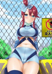 Rule 34 | 1girl, arm support, blue gloves, blue shorts, breasts, cameltoe, creatures (company), crop top, cropped jacket, day, fence, game freak, gloves, gym leader, hair between eyes, hair ornament, harness, highres, jacket, large breasts, long sleeves, looking at viewer, midriff, mr bowater, navel, nintendo, outdoors, parted bangs, parted lips, pokemon, pokemon bw, red hair, short hair with long locks, short shorts, shorts, sidelocks, sitting, skyla (pokemon), solo, stomach, swept bangs, thigh gap, thighs, turtleneck, turtleneck jacket