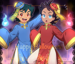 Rule 34 | 2boys, :d, alternate costume, ash ketchum, blue eyes, blue fire, blue headwear, commentary, creatures (company), eyelashes, fire, game freak, goh (pokemon), halloween, happy halloween, hat, jiangshi, looking at viewer, male focus, multiple boys, nintendo, notice lines, open mouth, pokemon, pokemon (anime), pokemon journeys, red headwear, sara bon, short hair, sleeves past fingers, sleeves past wrists, smile, teeth, tongue, upper teeth only, watermark