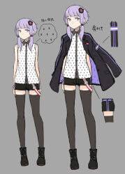 Rule 34 | 1girl, a.i. voice, animal print, arms at sides, ayakura juu, bad link, black footwear, black jacket, black shorts, black thighhighs, boots, bracelet, character sheet, closed mouth, collared shirt, commentary request, full body, grey background, hair ornament, jacket, jacket on shoulders, jewelry, looking at viewer, multicolored clothes, multicolored jacket, official art, print shirt, purple eyes, purple hair, purple jacket, rabbit print, second-party source, shirt, short hair with long locks, short shorts, shorts, simple background, sleeveless, sleeveless shirt, smile, thighhighs, translation request, two-tone jacket, voiceroid, white shirt, yuzuki yukari, yuzuki yukari (a.i. voice)