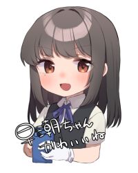 Rule 34 | 1girl, black hair, brown eyes, cellphone, collared shirt, commentary request, cropped torso, dress shirt, gloves, hayashio (kancolle), kantai collection, long hair, mole, mole under eye, phone, school uniform, shirasumato, shirt, short sleeves, simple background, solo, upper body, vest, white background, white gloves, white shirt