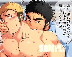 Rule 34 | 2boys, bara, bite mark, biting, black hair, blonde hair, blush, brown hair, cropped, ear blush, earrings, finger in another&#039;s mouth, hickey, jewelry, large pectorals, long sideburns, male focus, multiple boys, muscular, nipples, original, paid reward available, pectorals, sideburns, sweat, tepen (tptptpn), thick eyebrows, thighs, toned, toned male, topless male, translation request, upper body, yaoi