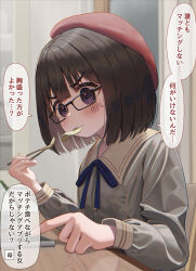 Rule 34 | 1girl, beret, black hair, blue ribbon, blush, brown shirt, cellphone, chips (food), chopsticks, commentary request, food, hat, highres, holding, holding chopsticks, indoors, long sleeves, looking away, looking down, mimikaki (men bow), neck ribbon, original, phone, potato chips, puffy long sleeves, puffy sleeves, purple eyes, red hat, reflection, ribbon, shirt, short sleeves, solo, sweat, thick eyebrows, translation request, upper body, v-shaped eyebrows