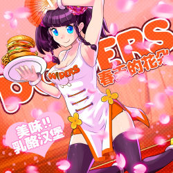 Rule 34 | 1girl, alternate legwear, anklet, arm up, armpits, arms up, bemani, black hair, black thighhighs, blue eyes, blush, bracelet, braid, brand name imitation, breasts, burger, chinese clothes, cleavage, clothes writing, employee uniform, flower, folding fan, food, hair flower, hair ornament, hand fan, highres, hooters, jewelry, kneeling, large breasts, looking at viewer, osamu yagi, plate, pop&#039;n music, purple hair, rinka (pop&#039;n music), short hair, short shorts, shorts, smile, solo, thighhighs, translation request, twin braids, uniform
