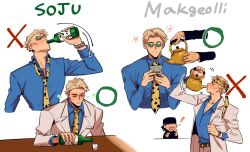 Rule 34 | 2boys, alcohol, belt, black hair, blonde hair, blue shirt, blush, brown belt, closed eyes, collarbone, collared shirt, commentary, cup, drunk, english commentary, formal, goggles, grey jacket, grey suit, happy, hat, highres, holding, holding cup, holding glass bottle, holding teapot, ino takuma, jacket, jujutsu kaisen, long sleeves, male focus, multiple boys, nanami kento, necktie, rozaroza, shirt, short hair, sitting, smile, soju, standing, suit, teapot, upper body, watch, wristwatch, yellow necktie