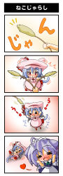 Rule 34 | &gt; &lt;, 2girls, 4koma, = =, ahoge, animal ears, bad id, bad pixiv id, blood, cat ears, cat girl, cat tail, cat teaser, chibi, comic, dog ears, closed eyes, female focus, inu sakuya (nejikirio), izayoi sakuya, kemonomimi mode, multiple girls, nosebleed, remilia scarlet, shinjitsu, silent comic, tail, touhou, translated