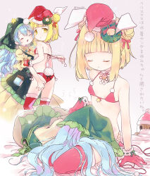 Rule 34 | 2girls, :o, ^ ^, ^o^, alternate costume, apron, arm support, armpit crease, ass, bare arms, bare shoulders, bed sheet, bell, bikini, biyon, blonde hair, blue hair, blunt bangs, blunt ends, blush stickers, bottomless, bow, bow bikini, breasts, bright pupils, christmas, closed eyes, closed mouth, couple, double bun, drawstring, dress, facing away, facing viewer, fake tail, feet out of frame, female pervert, frilled apron, frilled sleeves, frills, from behind, from side, fur-trimmed gloves, fur-trimmed headwear, fur-trimmed thighhighs, fur trim, garland (decoration), gloves, gradient background, green apron, green bow, green headwear, grey background, groin, groping, hair bow, hair bun, hair ornament, hair ribbon, hair spread out, hand on another&#039;s thigh, hand up, haniwa (statue), haniyasushin keiki, happy, hat, hat ornament, head scarf, headpat, high collar, jewelry, joutouguu mayumi, lap pillow, light particles, long dress, long hair, looking at viewer, looking back, lying, magatama, magatama necklace, mini hat, mini santa hat, motion lines, multiple girls, multiple views, necklace, no nose, on side, outstretched arm, parted lips, peeking, peeking out, pervert, pom pom (clothes), puffy short sleeves, puffy sleeves, rabbit tail, red bikini, red bow, red gloves, red headwear, red thighhighs, ribbon, ribbon-trimmed gloves, ribbon trim, santa bikini, santa hat, shiny skin, short hair, short sleeves, side-tie bikini bottom, sidelocks, sitting, small breasts, smile, sound effects, standing, star (symbol), star hat ornament, string bikini, swimsuit, tail, thigh grab, thighhighs, touhou, translation request, twitter username, u u, untied bikini, white background, white pupils, white ribbon, yellow dress, yellow eyes, yuri