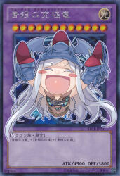 Rule 34 | 1girl, blue-eyes ultimate dragon, blue-eyes ultimate dragon (cosplay), blue eyes, braid, card, chibi, closed eyes, cosplay, dress, duel monster, frostcyco, hand puppet, headband, long hair, maiden with eyes of blue, open mouth, puppet, smile, solo, white hair, yu-gi-oh!