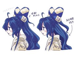 Rule 34 | 1girl, ahoge, arrow (symbol), blue bow, blue eyes, blue hair, blush stickers, bow, from side, hair bow, half updo, hood, hoodie, itatatata, profile, simple background, touhou, translation request, upper body, variations, wavy hair, white background, yorigami shion