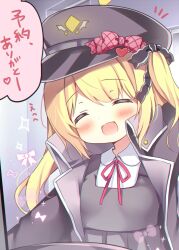 Rule 34 | 1girl, :d, ^ ^, azumi kazuki, black bow, black hat, black jacket, blonde hair, blue archive, blush, bow, closed eyes, collared shirt, commentary request, dress, facing viewer, grey dress, hair bow, halo, hat, hat bow, highres, ibuki (blue archive), jacket, long hair, neck ribbon, notice lines, open clothes, open jacket, open mouth, peaked cap, pinafore dress, pink bow, pleated dress, red ribbon, ribbon, shirt, sleeveless, sleeveless dress, smile, solo, twintails, white shirt