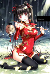 Rule 34 | 1girl, absurdres, bamboo, black hair, black thighhighs, blush, breasts, china dress, chinese clothes, cleavage, detached collar, detached sleeves, dress, elbow gloves, eyebrows, female focus, garter straps, gloves, grass, hair ornament, hanahanamaki, highres, holding, lantern, large breasts, legs, long hair, looking at viewer, no shoes, open mouth, original, outdoors, paper lantern, red dress, red eyes, sitting, smile, solo, sousouman, thighhighs, thighs, twintails, very long hair