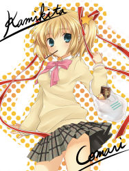 Rule 34 | 1girl, bow, food, food in mouth, hair ribbon, hanabana tsubomi, highres, kamikita komari, little busters!, pink bow, plaid, plaid skirt, pocky, pocky in mouth, ribbon, school uniform, skirt, solo, star (symbol)