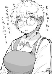 1girl absurdres apron blush dated glasses greyscale hadashi_no_kenji highres long_sleeves looking_at_viewer messy_hair monochrome original short_hair solo upper_body very_short_hair