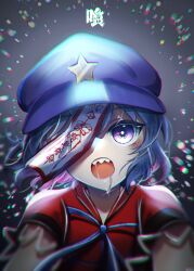 Rule 34 | 1girl, absurdres, black ribbon, blue hair, blurry, blush, bokeh, cabbie hat, commentary request, depth of field, grey background, hat, hat ornament, highres, jiangshi, lace-trimmed sleeves, lace trim, looking at viewer, medium bangs, miyako yoshika, neck ribbon, ofuda, one eye covered, open mouth, purple eyes, purple hat, red shirt, ribbon, saliva, sharp teeth, shirt, short hair, short sleeves, solo, star (symbol), star hat ornament, teeth, touhou, upper body, yuriri2001