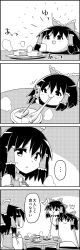 Rule 34 | ..., 4koma, :t, ^^^, ascot, blush stickers, bow, chopsticks, comic, commentary request, detached sleeves, eating, food, greyscale, hair between eyes, hair bow, hair tubes, hakurei reimu, highres, holding, holding chopsticks, jitome, mochi, monochrome, nontraditional miko, plate, short hair, smile, table, tani takeshi, touhou, translated, wide sleeves, yukkuri shiteitte ne