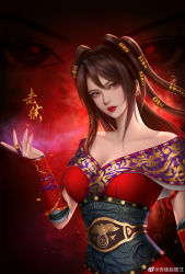 Rule 34 | 1girl, absurdres, armband, bare shoulders, brown hair, chi lian (qin shi ming yue), chi lian qiju zhu, dress, hair ornament, hand up, highres, long hair, qinshi mingyue, red background, red dress, red lips, solo, upper body, yellow eyes