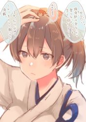 Rule 34 | 2girls, arm up, breasts, brown eyes, brown hair, closed eyes, closed mouth, commentary, hair between eyes, hand on own head, japanese clothes, kaga (kancolle), kantai collection, mini person, minigirl, multiple girls, on head, ponytail, rinto (rint rnt), sendai (kancolle), side ponytail, simple background, sparkle, speech bubble, symbol-only commentary, tasuki, translation request