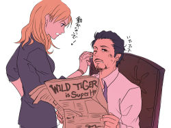 Rule 34 | 10s, 1boy, 1girl, animification, black hair, brown hair, bruise, crossover, dress suit, english text, engrish text, facial hair, injury, marvel, marvel cinematic universe, mustache, newspaper, orange hair, pepper potts, ponytail, ranguage, tiger &amp; bunny, tomose akiyoshi, tony stark, wild tiger, wince, wiping face