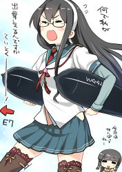 Rule 34 | 10s, 2girls, :d, :o, = =, absurdres, arrow (symbol), artist name, black hair, blunt bangs, blush, braid, carrying, carrying under arm, closed eyes, glasses, hair over shoulder, hairband, highres, hip vent, kantai collection, kitakami (kancolle), lace, lace-trimmed legwear, lace trim, long hair, long sleeves, multiple girls, necktie, ooyodo (kancolle), open mouth, red necktie, remodel (kantai collection), ryuki (ryukisukune), school uniform, semi-rimless eyewear, serafuku, short sleeves, single braid, skirt, smile, thighhighs, torpedo, translation request, under-rim eyewear