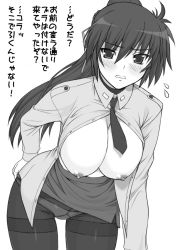 Rule 34 | 00s, 1girl, breasts, clothes pull, greyscale, gusset, huge breasts, lyrical nanoha, mahou shoujo lyrical nanoha, mahou shoujo lyrical nanoha a&#039;s, mahou shoujo lyrical nanoha strikers, monochrome, necktie, nipples, open clothes, open shirt, panties, panties under pantyhose, pantyhose, pencil skirt, shichimenchou, shirt, signum, skirt, skirt pull, solo, thighband pantyhose, translation request, underwear