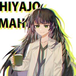 Rule 34 | 1girl, ahoge, black hair, bright pupils, character name, chromatic aberration, closed mouth, coffee, coffee mug, commentary, cup, dress, drink, green eyes, grey dress, highres, hiyajou maho, holding, holding cup, holding drink, lab coat, layered dress, long hair, messy hair, mug, romaji text, simple background, smile, solo, steins;gate, steins;gate 0, thick eyebrows, upper body, very long hair, white background, white dress, white pupils, yuim hosin