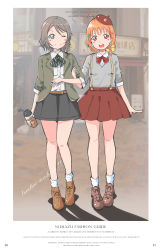 Rule 34 | 10s, 2girls, :o, ;), absurdres, ahoge, arm grab, belt, beret, black skirt, blue eyes, blush stickers, bottle, bow, bowtie, braid, brown footwear, clover hair ornament, copyright name, drinking straw, earrings, english text, full body, grey hair, hair ornament, hat, highres, jacket, jewelry, love live!, love live! sunshine!!, multiple girls, one eye closed, orange hair, pigeon-toed, qianqian, red bow, red bowtie, red eyes, red skirt, ring, shoes, short hair, side braid, skirt, smile, socks, standing, striped bow, striped bowtie, striped clothes, striped neckwear, suspender skirt, suspenders, takami chika, watanabe you, water bottle, white legwear