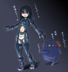 Rule 34 | 1girl, 2channel, armor, azumanga daiou, black background, bow, bow panties, breasts, brown eyes, brown hair, center opening, child, dead space, gradient background, hazmat suit, kasuga ayumu, meme, mihama chiyo, navel, nns (sobchan), open mouth, panties, power suit, simple background, solo, translation request, underwear, white panties