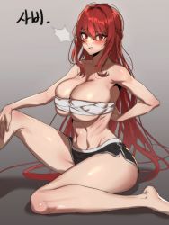 Rule 34 | 1girl, abs, arm behind back, bare legs, barefoot, black shorts, blush, braid, breasts, chest sarashi, cleavage, clenched teeth, dolphin shorts, elesis (elsword), elsword, embarrassed, foot out of frame, french braid, gradient background, grey background, hair between eyes, hair intakes, hand on own knee, highres, korean commentary, large breasts, long hair, looking at viewer, navel, no shirt, red eyes, red hair, sabi (ghke4333), sarashi, short shorts, shorts, simple background, sitting, solo, stomach, surprised, sweatdrop, teeth, toned, undersized clothes, v-shaped eyebrows, very long hair