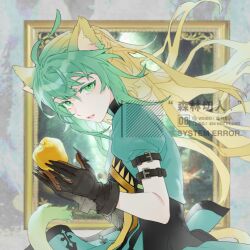 Rule 34 | 1girl, ahoge, animal ears, apple, atalanta (fate), cat ears, cat tail, claws, dyed bangs, fate/apocrypha, fate (series), food, fruit, gloves, golden apple, gradient hair, green eyes, green hair, looking at viewer, morikiri, multicolored hair, picture frame, solo, tail, two-tone hair