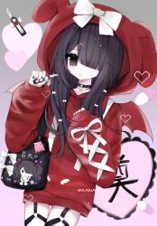 Rule 34 | 1girl, ame-chan (needy girl overdose), animal hood, black bag, black choker, black hair, black nails, boxcutter, chinese commentary, choker, commentary request, cowboy shot, demon wings, grey background, hair down, hair ornament, hair over one eye, hands up, heart, highres, holding boxcutter, hood, hood up, hoodie, long hair, long sleeves, looking at viewer, nail polish, needy girl overdose, octopus, official alternate costume, official alternate hairstyle, open mouth, pill, rabbit hood, red hoodie, red wings, ribbon, sleeves past wrists, solo, standing, white ribbon, wings, x hair ornament, yangguang kailang yinan bi