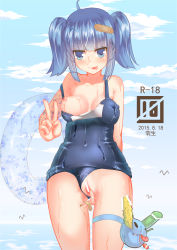 Rule 34 | 1girl, :p, absurdres, ahoge, bad id, bad pixiv id, bandaid, blue eyes, blue hair, blunt bangs, breasts, censored, clothing aside, covered erect nipples, covered navel, dated, dildo, highres, innertube, looking at viewer, matching hair/eyes, medium breasts, nipples, ocean, one-piece swimsuit, one breast out, original, pussy, qiongsheng, school swimsuit, sex toy, smile, solo, spread pussy, swim ring, swimsuit, swimsuit aside, thigh strap, tongue, tongue out, v, wet