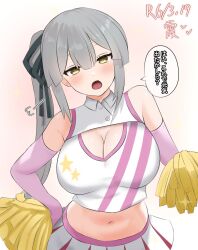 1girl alternate_breast_size black_ribbon breasts cheerleader cleavage_cutout clothing_cutout commentary_request cowboy_shot gloves green_eyes grey_hair hair_ribbon hand_on_own_hip highres holding holding_pom_poms kamishita_tomori kantai_collection kasumi_(kancolle) large_breasts long_hair midriff pleated_skirt pom_pom_(cheerleading) pom_poms ribbon shirt side_ponytail skirt sleeveless sleeveless_shirt solo translation_request white_gloves white_skirt