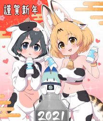 Rule 34 | 2021, 2girls, alternate costume, animal costume, animal ears, bell, black hair, blonde hair, blue eyes, blush, bottle, chinese zodiac, collar, commentary request, cow costume, cow hood, extra ears, fake animal ears, highres, kaban (kemono friends), kemono friends, lucky beast (kemono friends), milk bottle, multiple girls, neck bell, new year, pants, print pants, print shirt, ransusan, serval (kemono friends), serval tail, shirt, strapless, tail, tube top, year of the ox, yellow eyes