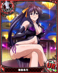 Rule 34 | 10s, 1girl, babydoll, black hair, breasts, card (medium), character name, chess piece, cleavage, elbow gloves, female focus, gloves, high school dxd, himejima akeno, large breasts, long hair, looking at viewer, official art, ponytail, purple eyes, queen (chess), ribbon, solo, trading card, very long hair