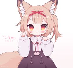 Rule 34 | 1girl, :3, aliceyawnin, animal ear fluff, animal ears, black dress, blonde hair, blunt bangs, blush, character name, child, closed mouth, collared shirt, dress, fang, fang out, female focus, flat chest, fox ears, fox girl, fox tail, hairband, hands up, happy, highres, japanese text, koume (vrchat), long sleeves, nail polish, neck ribbon, one side up, orange nails, paw pose, pinafore dress, red eyes, red hairband, red ribbon, ribbon, shirt, short hair, simple background, skin fang, sleeveless, sleeveless dress, smile, solo, standing, tail, translated, upper body, vrchat, white background, white shirt